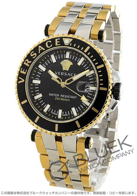 versace veak00518|Versace VEAK00518 V.